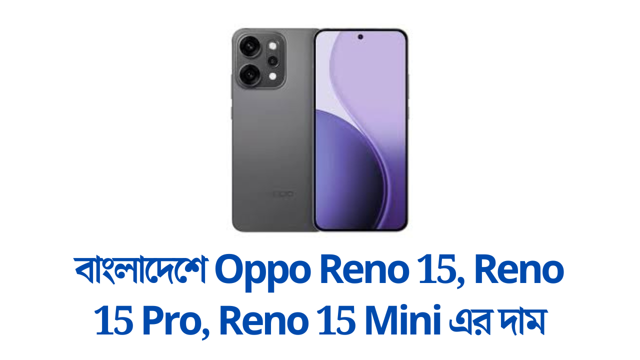 oppo reno 15 dam koto